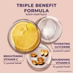 Lux Nourished Skin Gardenia Bar Soap - 6×170g - Image 3