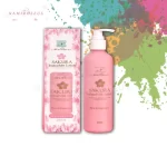 Namiroseus Sakura Instawhite Hand & Body Lotion - 250ml