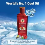 Navratna Ayurvedic Cool Hair Oil - 200ml - Image 3