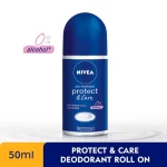 Nivea Deo Roll On Protect & Care - 50ml