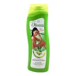 Olivera Complexion Unifying Body Milk Lotion - 250ml