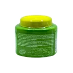 Olivera Creme Corporelle Unifying Body Cream - 550ml - Image 3