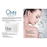 Omni White Soap - 135g - Image 4