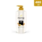 Pantene Pro-v Shampoo Long Black - 480ml