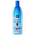 Parachute Sampoorna Coconut Hair Oil 300 ml