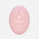 Perfect Skin Sunblock Gel Cream SPF 45 - 50g - Image 2