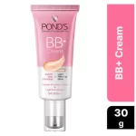 Pond's BB+ Cream Instant Spot Coverage Ivory - 30g