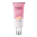 Pond's BB+ Cream Instant Spot Coverage Ivory - 30g - Image 3
