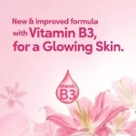 Pond's DreamFlower Fragrant Talc Powder - 20g - Image 4