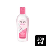 POND'S Triple Vitamin Moisturising Body Lotion - 200ml