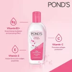 POND'S Triple Vitamin Moisturising Body Lotion - 200ml - Image 4