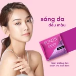 Ponds Flawless Radiance Night Cream - 50gm - Image 5