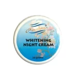 Porcelana Whitening Night Cream - 20g - Image 2