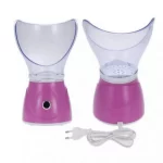 Professional Facial Steamer BY-1088 - Image 4
