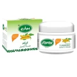 Pyary Turmeric Beauty Face Cream - Image 2