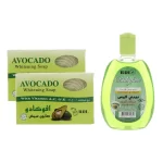 RDL Avocado Whitening Soap + Facial Cleanser Avocado Extract - 2Pcs × 135g + 250ml (Offer)