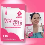 Rosmar Bleaching Whipped Soap - 135g - Image 3