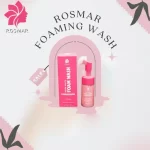 Rosmar Original Insta-White Foam Wash - 100ml - Image 2