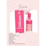 Rosmar Original Insta-White Foam Wash - 100ml - Image 3