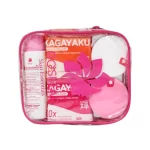 Rosmar Skin Essentials Set