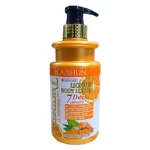 Roushun Turmeric With Vitamin C Body Lotion - 500ml