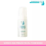 Shinko Age Freeze Facial Foam Wash - 100ml - Image 2