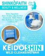 Shinko Keido Shin Mild Cleansing Bar - 70g - Image 2