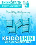 Shinko Keido Shin Mild Cleansing Bar - 70g - Image 4