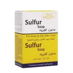 Skin Doctor Sulfur Soap - 80g - Image 2