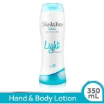Skin White Classic Whitening Body Lotion 350ml