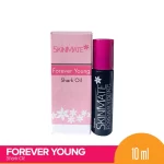 Skinmate Forever Young Shark Oil - 10ml