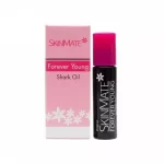 Skinmate Forever Young Shark Oil - 10ml - Image 3