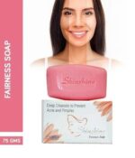SkinShine Soap Deep Cleanses To Prevent Acne And Pimples - 75gm