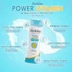 SkinWhite Whitening Power Vitamin Lotion SPF20 - 200ml - Image 2