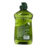 Snail Hair Oil - 100ml - Image 5