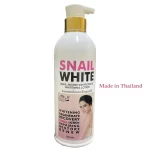 Snail White Body Lotion 500ml (Thailand) - Namu Life