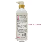Snail White Body Lotion 500ml (Thailand) - Namu Life - Image 2