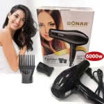 Sonar Hair Dryer SN-812 - 6000 Watts