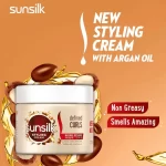 Sunsilk Defined Curls With Argan Oil Styling Hair Cream - 275ml