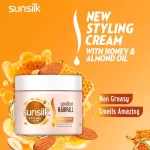 Sunsilk Goodbye Hairfall Styling Hair Cream - 275ml