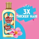 Sunsilk Thick & Long With Castor & Argan Hair Oil - 250ml - Image 2