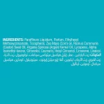 Sunsilk Thick & Long With Castor & Argan Hair Oil - 250ml - Image 7