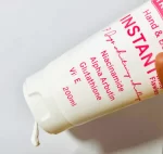 SY Glow Instant Whitening Lotion SPF 80 - 200ml - Image 3