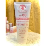 SY Glow Instant Whitening Lotion SPF 80 - 200ml - Image 5