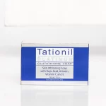 Tationil Platinum Glutathione Soap - 2 × 135g - Image 3
