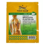 Tiger Balm Pain Relief Plaster Cool 10x7cm - 2 Plasters - Image 2
