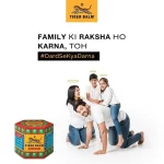 Tiger Balm Red Ointment - 21ml - Image 3