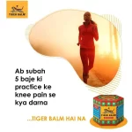 Tiger Balm Red Ointment - 21ml - Image 7