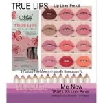 True Lips Lip Liner Pencil Set of 12pcs - Image 6