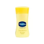 Vaseline Intensive Care Deep Moisture Body Lotion - 20ml (Small Pack)